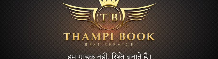rohitverma431