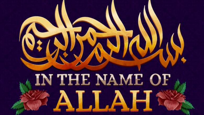 Bless You in Arabic: Exploring the Phrase and Its Cultural Significance