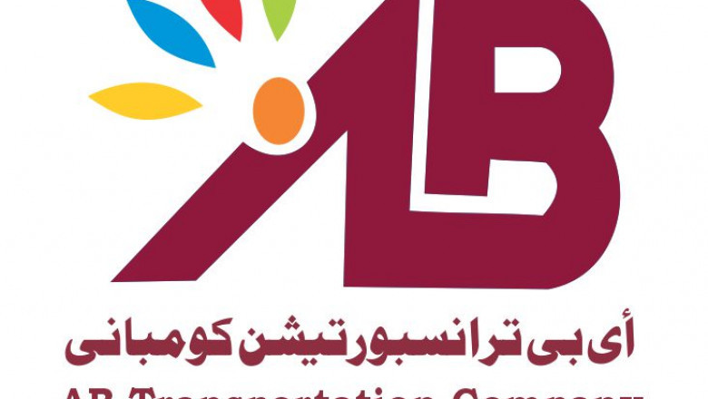 Comfort &amp; Style Guaranteed Premium Group &amp; Executive Travel Solutions in Qatar
