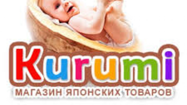 Buy Japanese Diapers and Baby Products – Kurumi Official Store