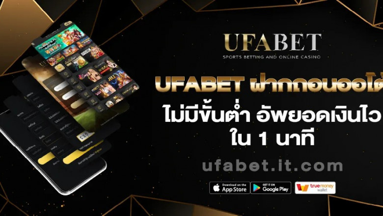 คาสิโนออนไลน์แบบครบวงจร – คำตอบของคนรุ่นใหม่ที่ต้องการทั้งความสนุกและรายได้