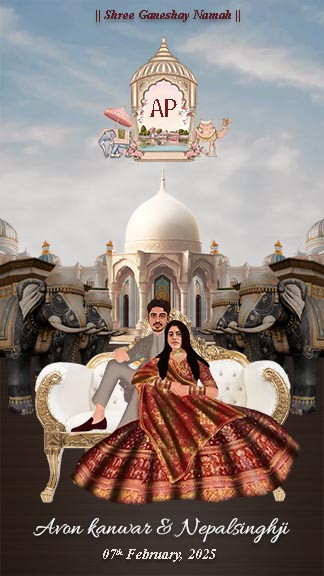 digital wedding invitation card
