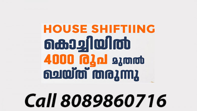 Packers and Movers Kochi | No.1 House Shifting Kochi @ ₹4000