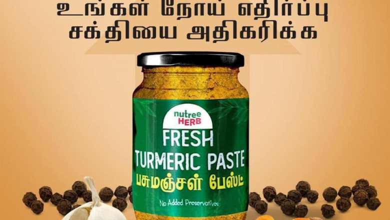 HOD MARKET - Buy Pasumanjal paste online