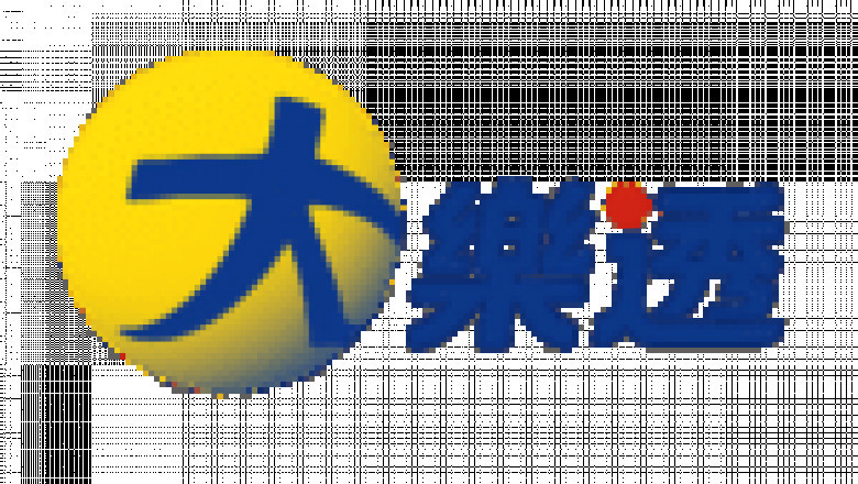 開獎號碼即時查詢