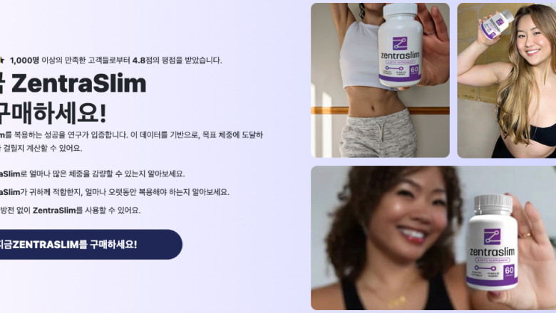 ZentraSlim 800mg BHB 캡슐 한국 Reviews: