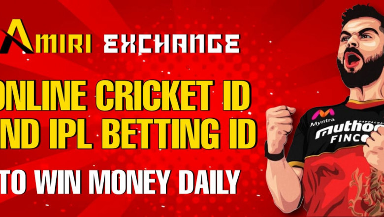 Amiri Exchange: Trusted Source for ID