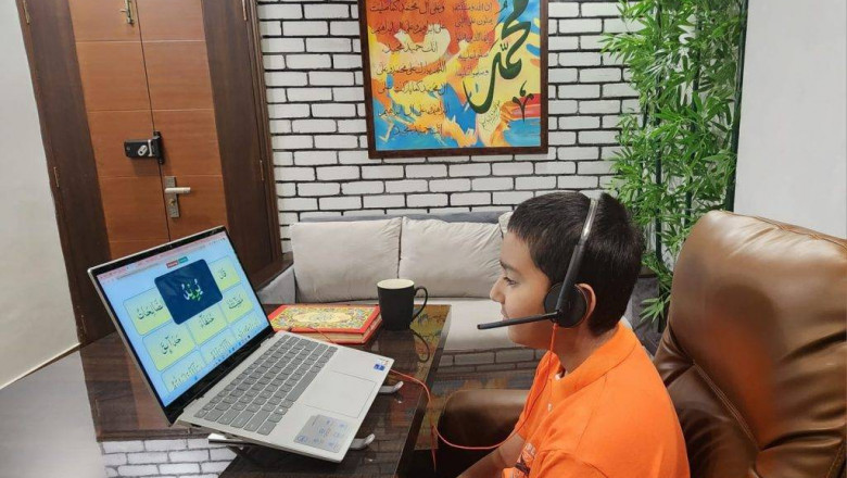 Start Online Quran Classes for Kids With Us Now