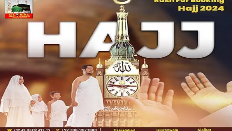 Hajj Packages from Pakistan – Hajj 40 Days Package 2025