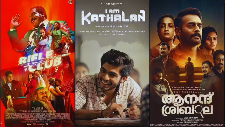 New Malayalam Movies on OTT: A Treasure Trove for Film Buffs