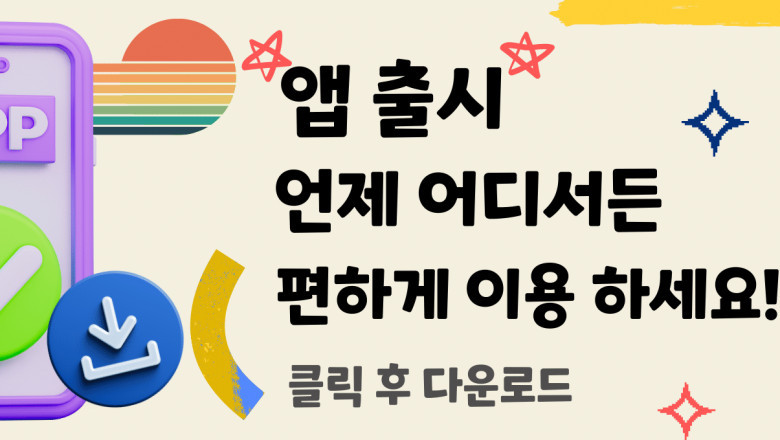 Massagego의 엄선된 목록을 통해 집에서 즐기는 태국 마사지