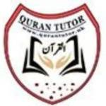 Learn Online Quran Profile Picture