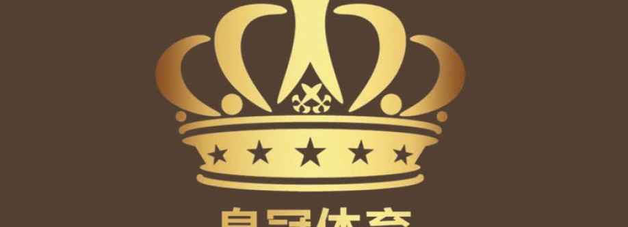 皇冠 体育 Cover Image