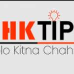 ahktips financial consultants profile picture