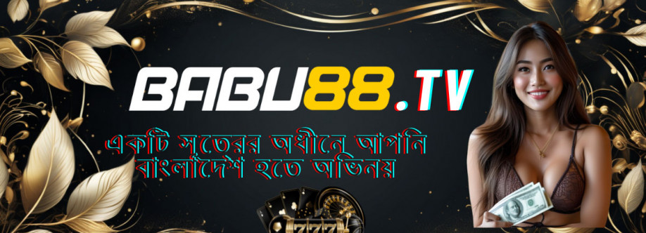 Babu88 অনিরুদ্ধ প্রবেশের জন্য মূল লিঙ্ক Cover Image