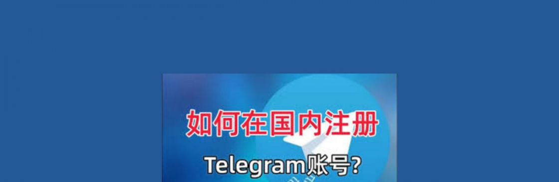 cntelegram Apk Cover Image