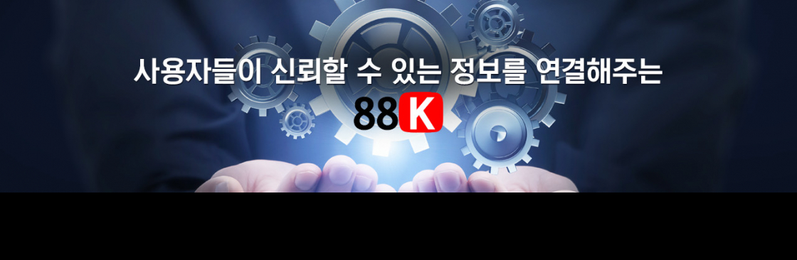 11obiz88kkr Cover Image