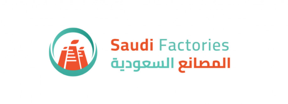 Saudi factories Cover Image