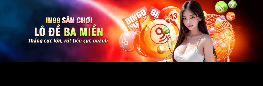 in 88 Cover Image