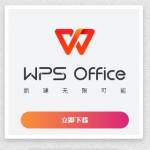 4wps com profile picture