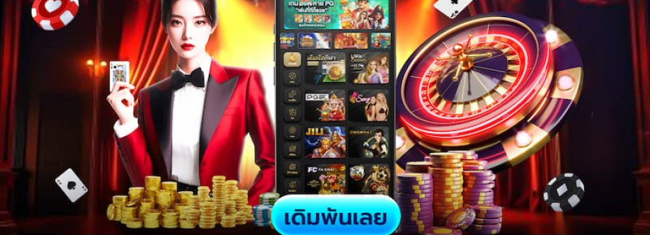UFA TH Cover Image