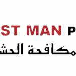 Pestmanuae profile picture