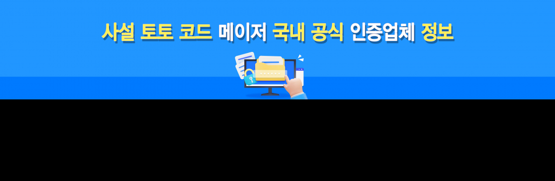 ricardaing nortonto Cover Image