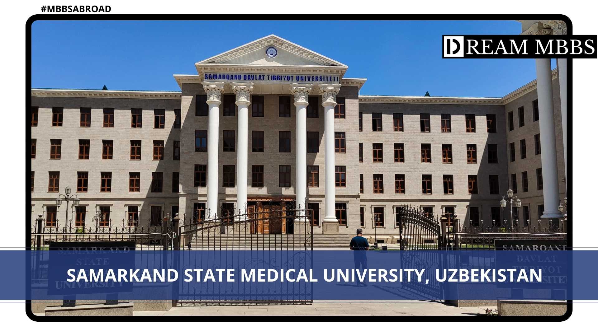 Samarkand State Medical University | Admission 2025.