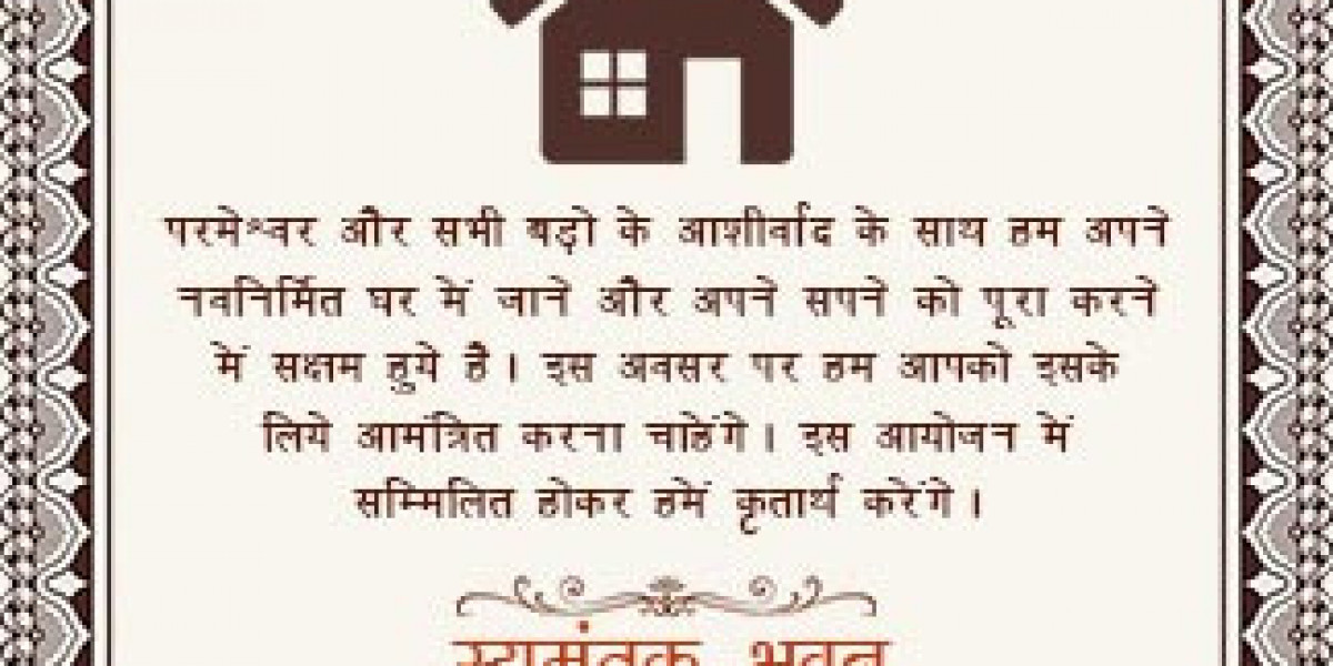 Top Griha Pravesh Invitation Card Designs in Hindi