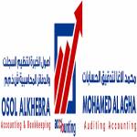 vatregistrationservicesdubai profile picture