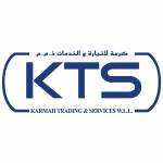 Karmah Trading & Services profile picture